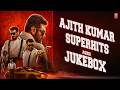 Ajith Kumar Superhits Audio Jukebox Ajith Kumar Songs Ajith Kumar Tamil Songs Tamil Hits