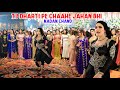 Tu Dharti Pe Chaahe Jahan Bhi Madam Chand Dance Performance Shaheen Studio 2025