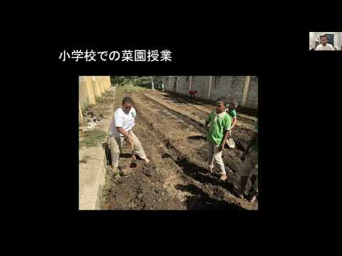 【ニソクノワラジ】国際食料情報学部　出沼大輔さん