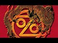La Segunda Mano by Ozomatli from Don't Mess With The Dragon
