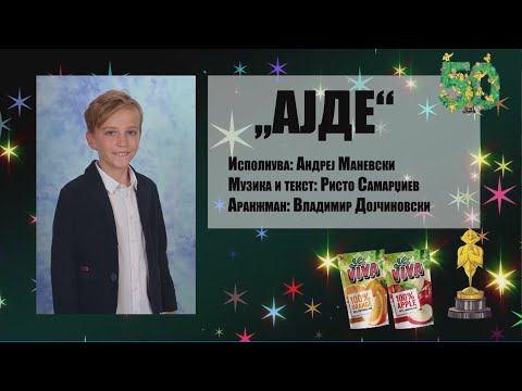 Andrej Manevski - Ajde (Zlatno Slavejce 2021)