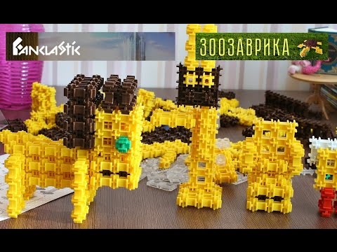 Видео обзор