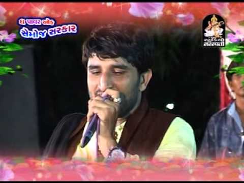 GAMAN SANTHAL  KINJAL DAVE semoj sarkar non stop 2