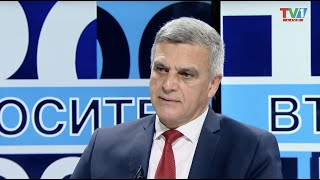  Служебният кабинет в минно поле - "Въпросите" със Светла Петрова, 19 октомври 2021