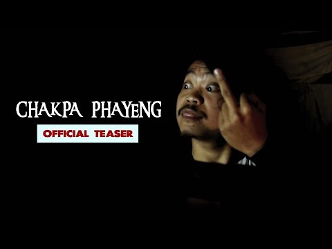 CHAKPA PHAYENG - JACK RK  x  BORIZBOB - OFFICIAL TEASER 2019