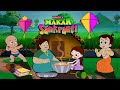 Chhota Bheem Kite Festival In Dholakpur Happy Sankranti Pongal Cartoons For Kids