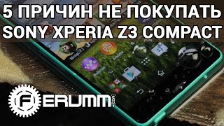 Sony Xperia Z3 Compact D5803 (Black) - відео 3