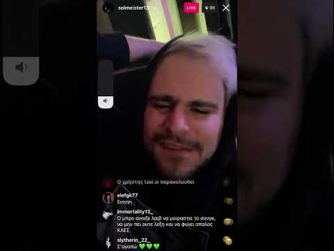 Brando x dPans x Dusty x Solmeister - Satin (ακυκλοφόρητο) // #WNCfam