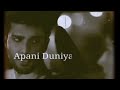 Kya Tumne Kabhi Kisi Se Payar Kiya Hai Status Heart Broken Dialogue Zindagi Dialogue