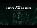 Bad Junkie Priyanshu Bhartiya Udd Chalein Official Instrumental Mix Brainwash