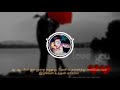 Mudhalvanae Mudhalvanae Status Video