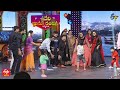 Parents Vs Childrens Kabaddi Game Family Circus Sridevi Drama Company 9th October 2022 ETV