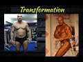 REAL MOTIVATION My 7 Months Body Transformation