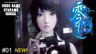【怖くないホラー実況】零～刺青の聲～【01】
