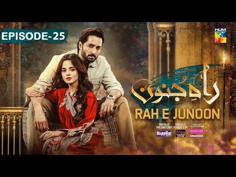 Rah e Junoon - Ep 24 [CC] 25 Apr 24 By Happilac Paints, Nisa Collagen Booster & Mothercare Review