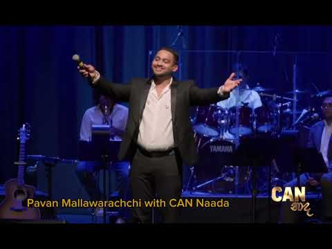 Me Mai Gaha Yata - Pavan Mallawarachchi ft. CANAADA (LIVE COVER)