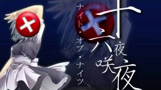 【音MAD】バグ ナイワケ ナイツ