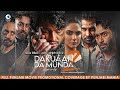 DAKUAAN DA MUNDA 2 Dev Kharoud New Punjabi Movie 2022 LATEST PUNJABI MOVIE