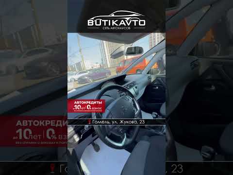 фото citroen c4 spacetourer i 0