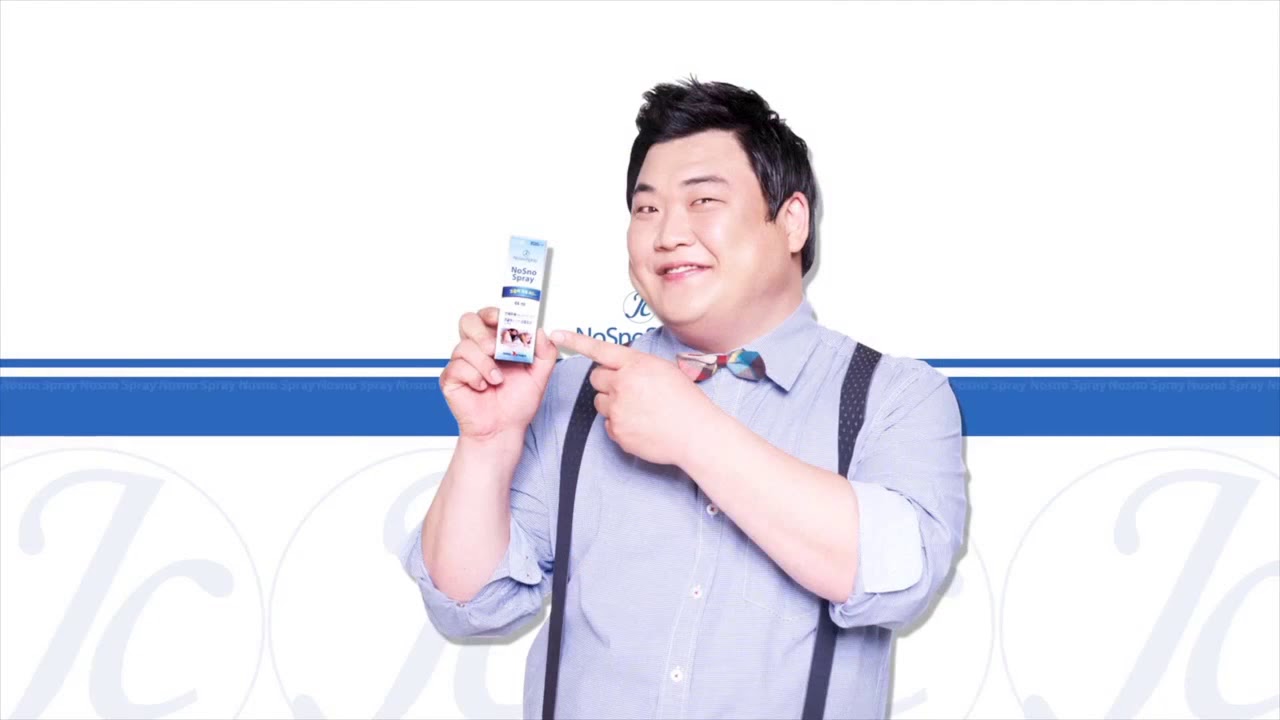 김준현의 노스노 코골이 스프레이 [홈쇼핑영상제작] 홈쇼핑인서트영상