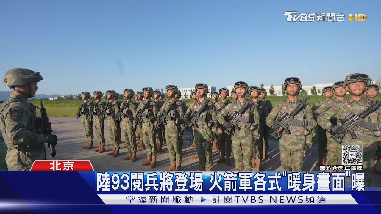 93閱兵前夕大陸釋出火箭軍訓練畫面 外界猜東風-27高超音速導彈將現身