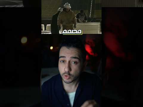 بيحصل إيه للثلج في ملاعب الهوكي بعد الموسم؟!
