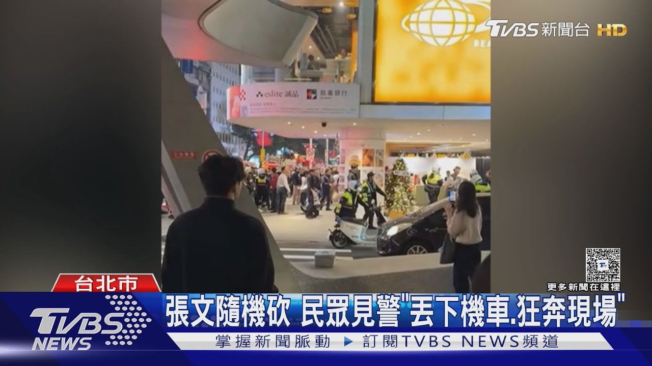 張文逃頂樓 7警衝第一線 遭質疑「未配槍」