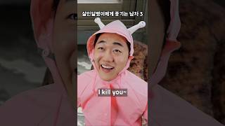 유튜브 썸네일