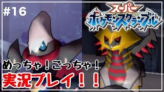 500以上のトップ画像をダウンロード 19年の最高 みんなの ポケモン スクランブル あいことば ゼクロム 500以上のトップ画像をダウンロード 19年の最高 みんなの ポケモン スクランブル あいことば ゼクロム