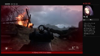 P3 (陸上)  CoD:WW2 私は弱いのね（トリちゃん実況）