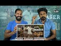 കടുവ Kaduva Official Teaser Reaction Malayalam | Prithviraj Sukumaran |Entertainment Kizhi