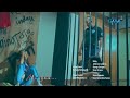 Magandang Dilag Ang Pagkaka Kulong Ni Gigi Teaser Episode 5 June 30 2023