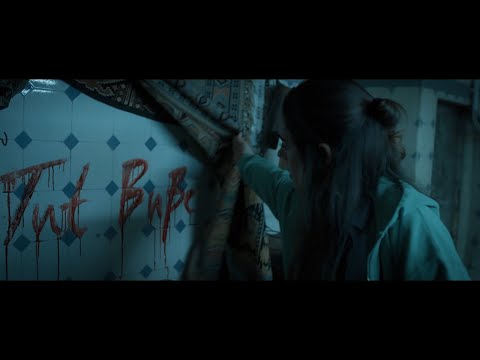 Заклятье. Обитель дьявола | В кино с 5 декабря