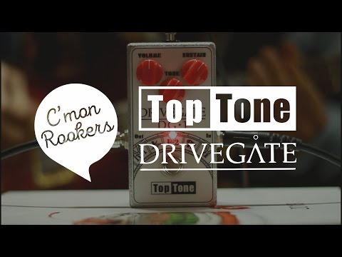 TOPTONE - DRIVEGATE DG-1 on BASS