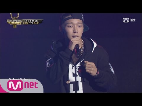 [STAR ZOOM IN] BOBBY 'GO(가)' Ruling the music chart (SMTM3 Winner) 160509 EP.81