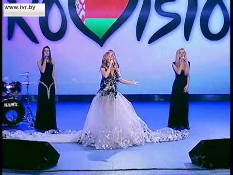 Eurovision 2016 Belarus auditions: 10(18). NAPOLI - "My Universe"