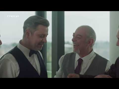 Μια Νύχτα Μόνο | Sneak Preview 23/2, 21:40