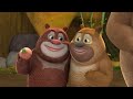 Boonie Cubs S1 EP3 Light Up Little Guy Cartoon For Kids Boonie Bears In Childhood