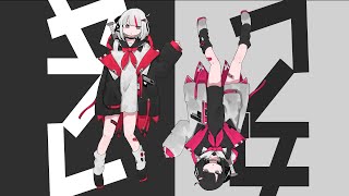 (1) - ヤブレカブレ / ちいたな feat.Sou