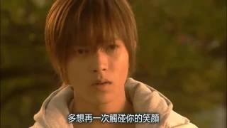 Ost  Proposal Daisakusen Ashita hareru kana Sub Indonesia