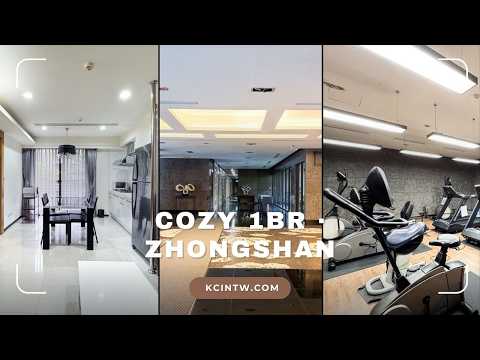 ⭐中山國小MRT｜晴光商圈｜樹景明亮靜謐舒適美屋 整層住家 林森北路/雙城街/農安街/力麒京棧 591租屋 月租55,000元/月