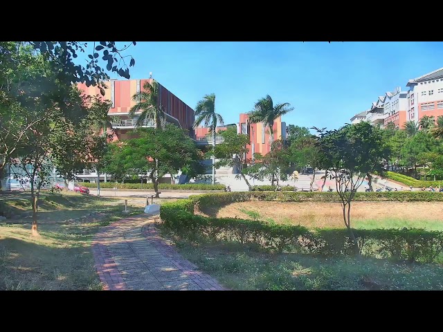 National Quemoy University