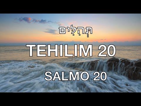 TEHILIM 20 SALMO 20 SUBTITULOS EN ESPAÑOL FONETICA EN HEBREO