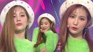 SOHEE(소희) - Hurry up @인기가요 Inkigayo 20181028