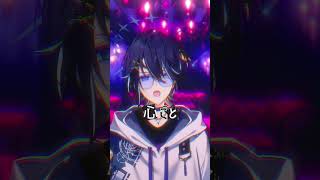 【サビまで】『毒占欲』歌ってみた！ #毒占欲 #歌ってみた #ボカロ #shorts