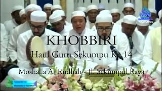 Download lagu Syair Khobbiri [ Haul Abah Guru Sekumpul Ke - 14 ] mp3