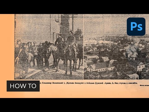 Photoshop for Beginners FREE COURSE