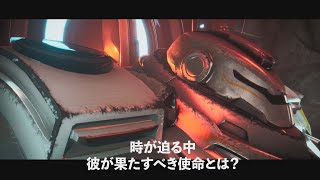 「馬奮 -BAFUN-」ティザームービー【 #馬奮 】