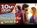 Pache Pache Aavan Ka Masoom Sharma Upasna Gahlot Nidhi Sharma New Haryanvi Video Songs 2023