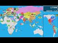 【大幅改良版】4000年を駆け抜ける世界の歴史地図年表